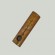 SMPRE™ Round Ferrule