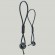 SMPRE™ wire rope lifting ring clutch  SMPRE™ wire rope lifting ring clutch