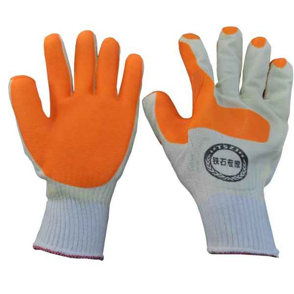 Nitrile Coating Glove