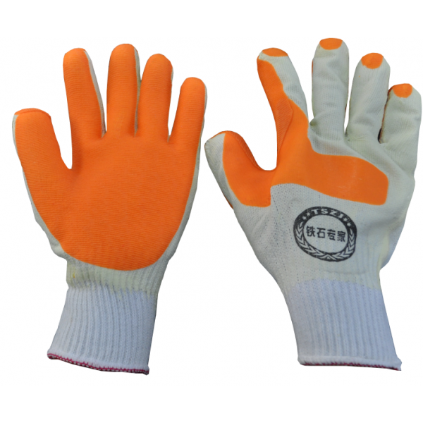 Nitrile Coating Glove Nitrile Coating Glove