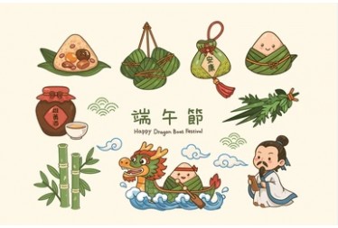 China Announces 2026 Dragon Boat Festival Public Holiday