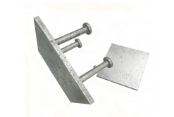 Qingdao Simen’s Fastening Plate Are Here! Qingdao Simen’s Fastening Plate Are Here!