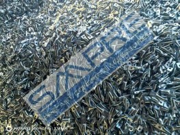 SIMEN PRECAST Dowel Fixing Sockets